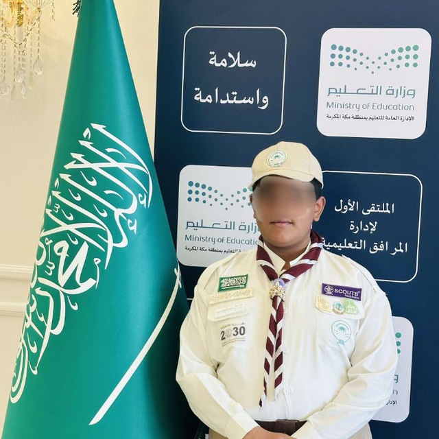 أحمد عبد الرحيم جلال
