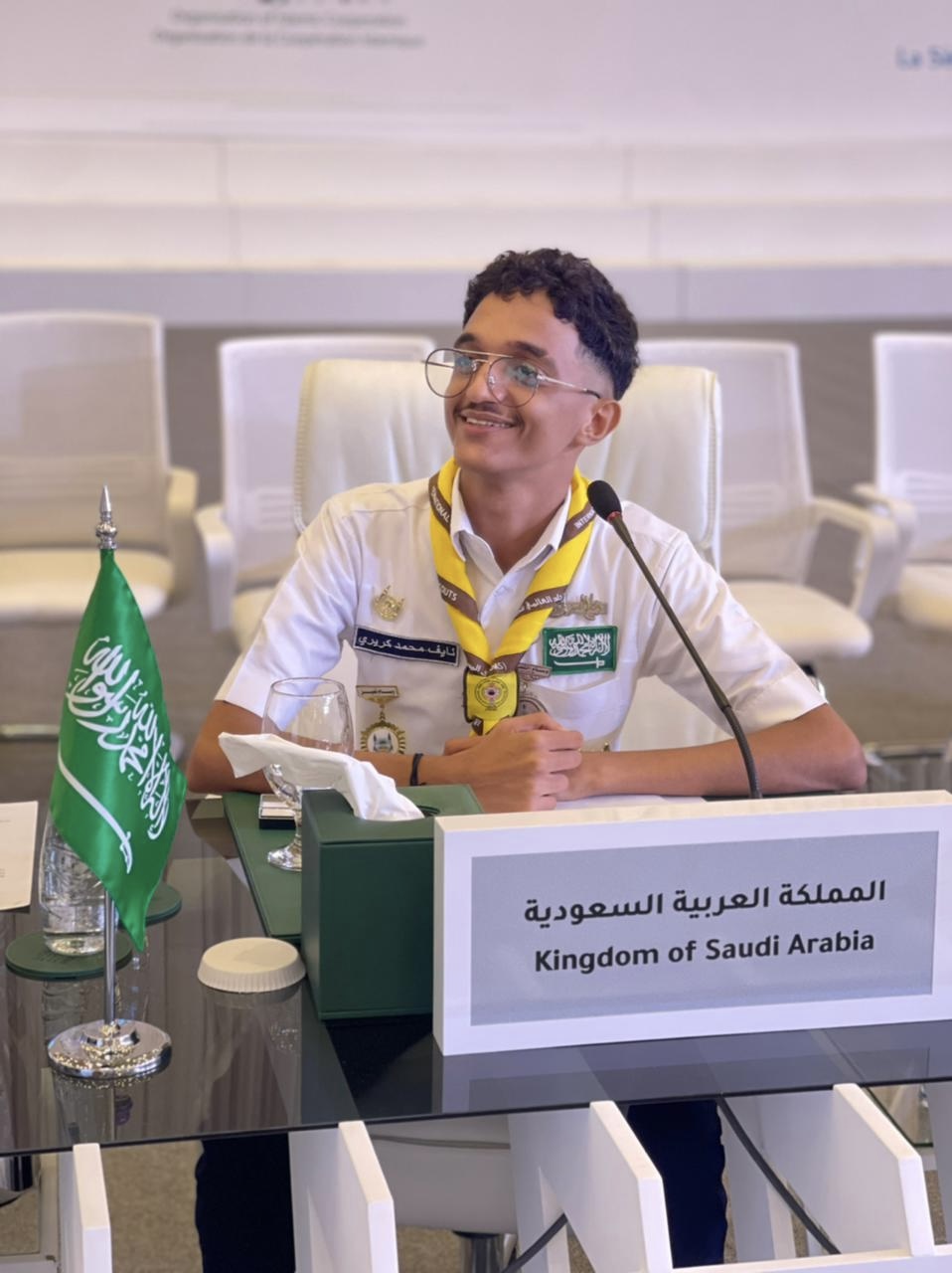 N كريري