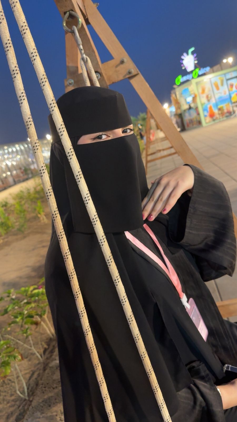 سجى نبيه العمامي
